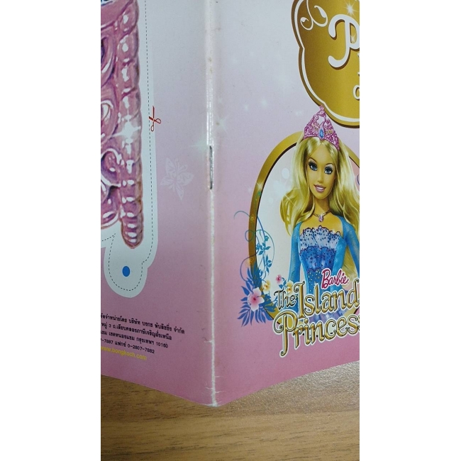 Barbie Princess COLLECTION รวมเจ้าหญิงบาร์บี้ **รบกวนเลื่อนดูสภาพหนังสือก่อนการสั่งซื้อ**